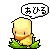 :iconninjafysh: