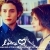 :iconninjetta14: