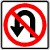 :iconno-uturns: