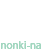 :iconnonki-na: