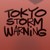 :iconnoodleschrodinger: