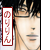 :iconnoririn: