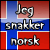 :iconnorskplz: