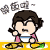 :iconnozomisan: