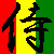 :iconnunavuut: