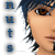 :iconnuteduard: