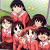 :icono-ofishie: