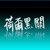 :iconobi-quan-knobi: