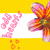 :iconoddhearts: