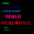 :iconoddskitty25: