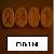 :iconodinclub: