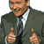 :iconodmachine:
