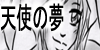 group avatar