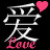 :iconofiliabell: