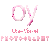 :iconohevyisrael: