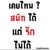 :iconoilzainpk011: