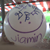 :iconomahhung: