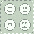 :iconombro-naha:
