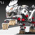 :iconomega-12: