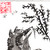 :iconomniescence: