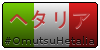 :iconomutsuhetalia: