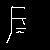 :icononi-ken: