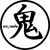 :icononi-nside: