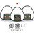 :icononigiri-green: