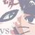 :icononlyrina: