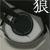 :iconoo-kami: