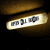 :iconopen-all-hours: