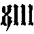:iconoraclexiii-ls:
