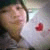 :iconordinarypink: