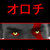 :iconorochi--rafael: