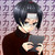 :iconotaku-japan: