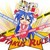 :iconotakuheroes: