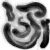 :iconouch-my-foot:
