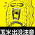 :iconoyumingo: