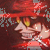 :iconP3shinobi: