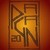 :iconp-g-n: