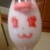 :iconpainteddreams-m: