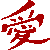 :iconpaintedwalls: