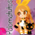:iconpalomatutorialex: