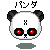 :iconpanda-pi: