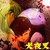 :iconpanda0-0: