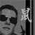 :iconpangy: