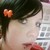 :iconpanpanink:
