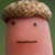 :iconpapercutterslash: