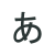 :iconpapetto-manipyureta: