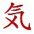 :iconParadigmTradition:
